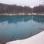 Blue Pond In Biei