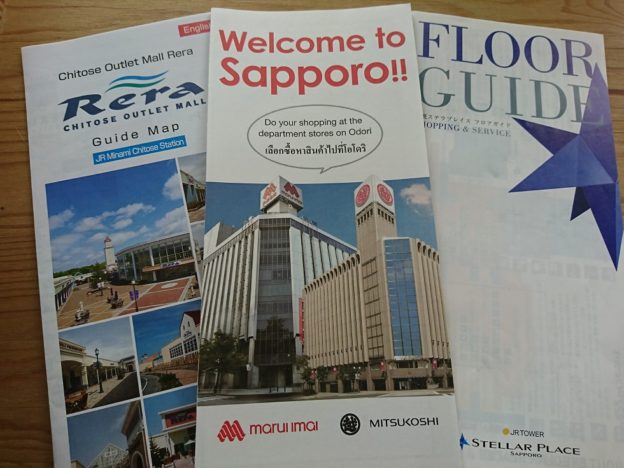 10 popular shopping malls in Sapporo