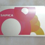 Kitaca, Sapica or Suica, which one is the most useful transportation card in Sapporo?