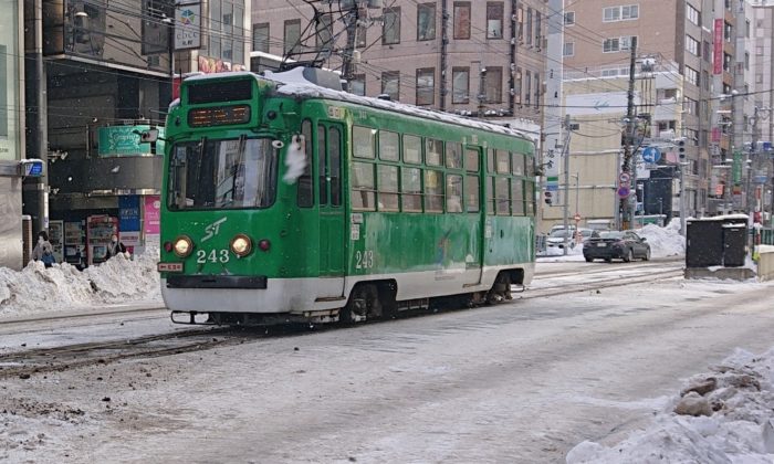 Sapporo city tram