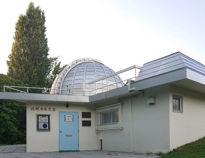 Sapporo Astronomical Observatory